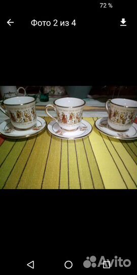 Чашки с блюдцем, мини жульеницы