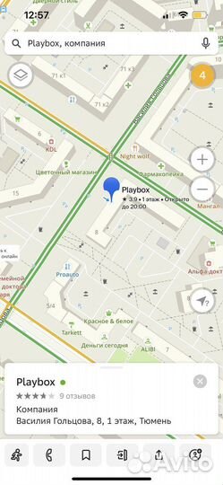 PS5 год гарантии,рассрочка + 700 игр