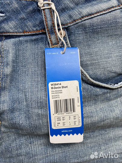 Шорты adidas женские