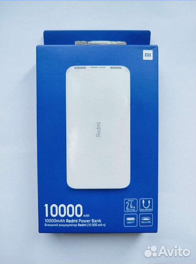 Внешний аккумулятор Power Bank Redmi на 10000mAh