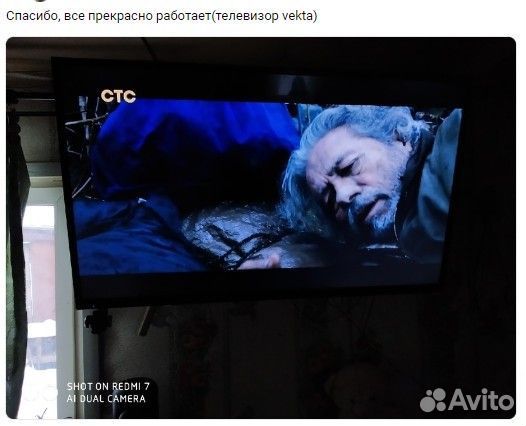 Ремонт телевизоров Ремонт проекторов