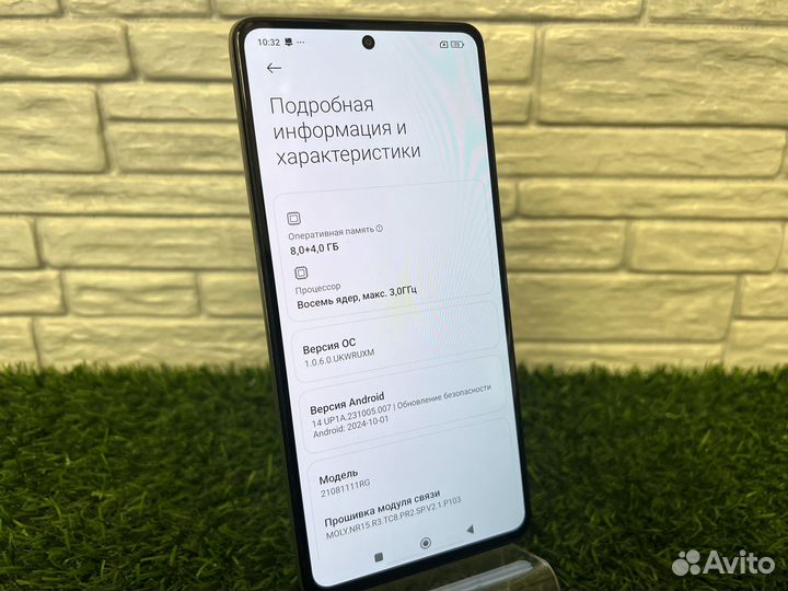 Xiaomi 11T, 8/128 ГБ