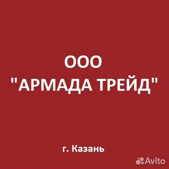 Продажа ООО (УСН, осно) без долгов