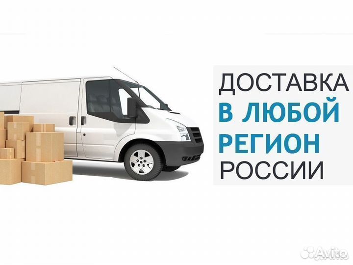 Адаптер для коронки SDS-max 530/600 мм