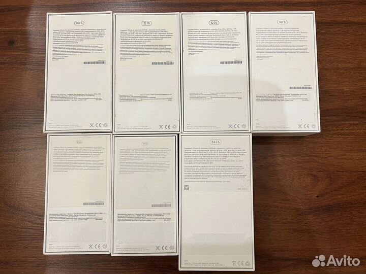 Коробки от iPhone 6/6S/5S