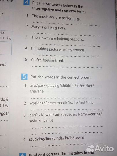 Рабочая тетрадь по английскому языку.6 класс