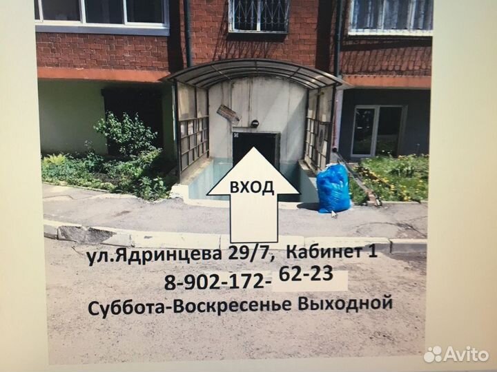 Монитор Samsung 17, много