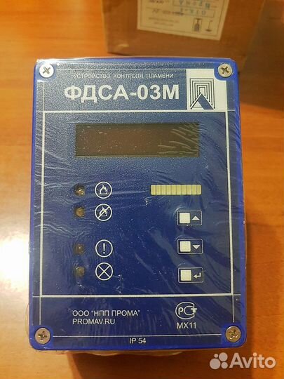 Фдса-03М Устройство контроля пламени