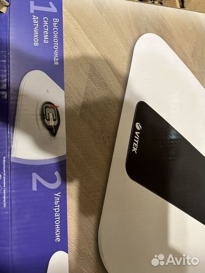 Весы напольные электронные