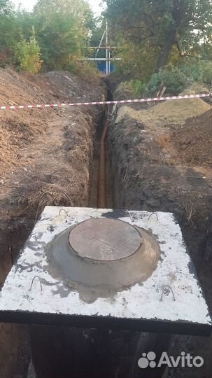 Инженерные работы