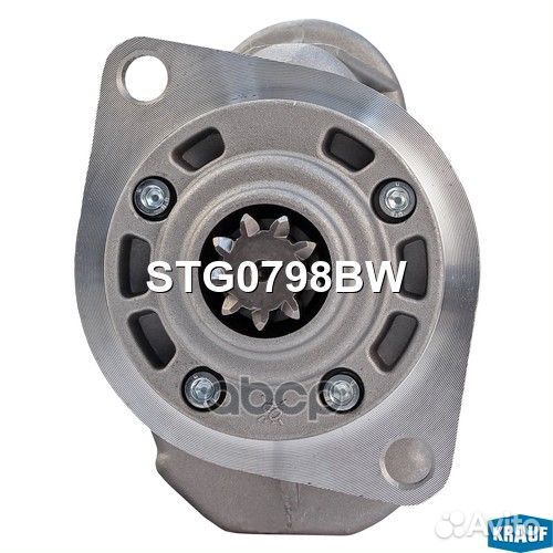 Стартер STG0798BW Krauf