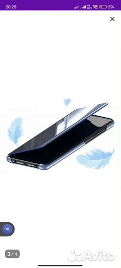 Чехол прозрачный Redmi 12 pro