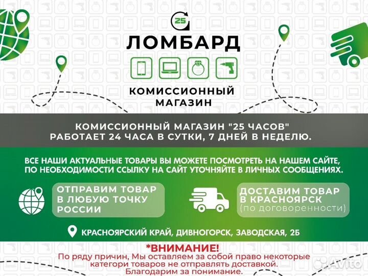 Мотокультиватор Viking VH 440