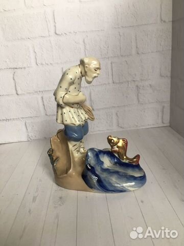 Фарфоровая статуэтка Старик и золотая рыбка