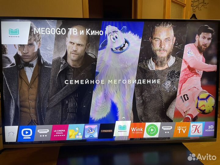 Телевизор lg smart tv 43