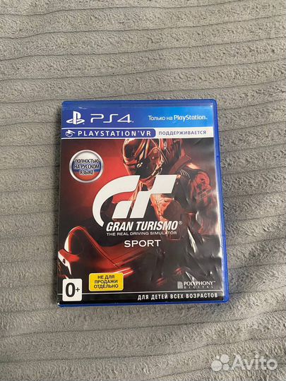 Игры для приставок ps4 ps5