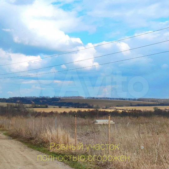 Участок 2,4 га (промназначения)