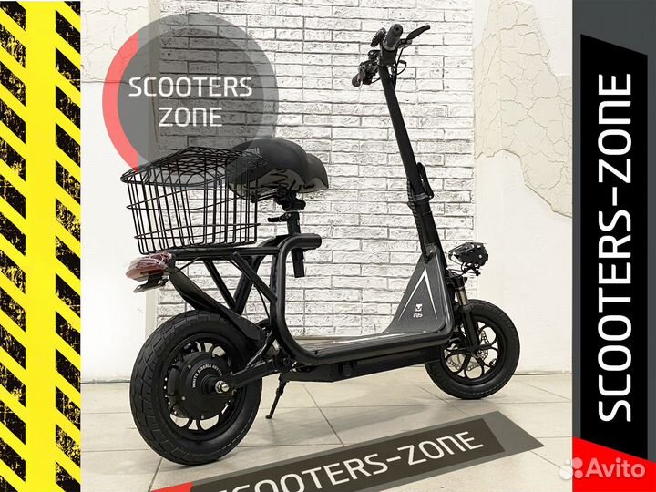 Электросамокат