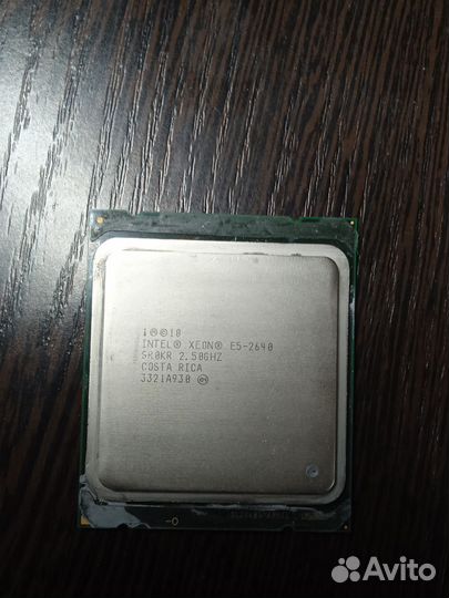 Intel Xeon E5-2640