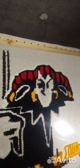 Король и шут ковер