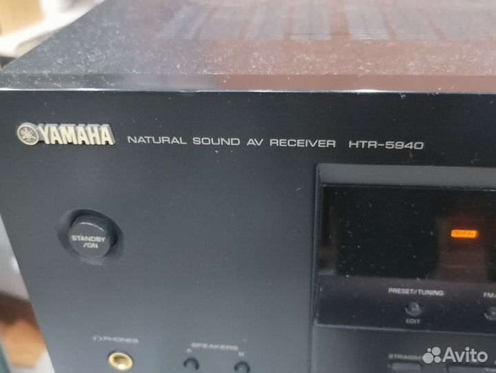 AV-ресивер 6.1 Yamaha HTR-5940 в отличном состояни