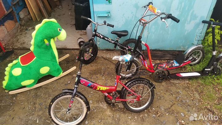 Беговел и его друзья