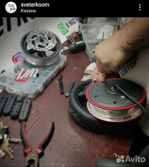 Ремонт электросамокатов Xiaomi Ninebot ES 2 ES 4 г