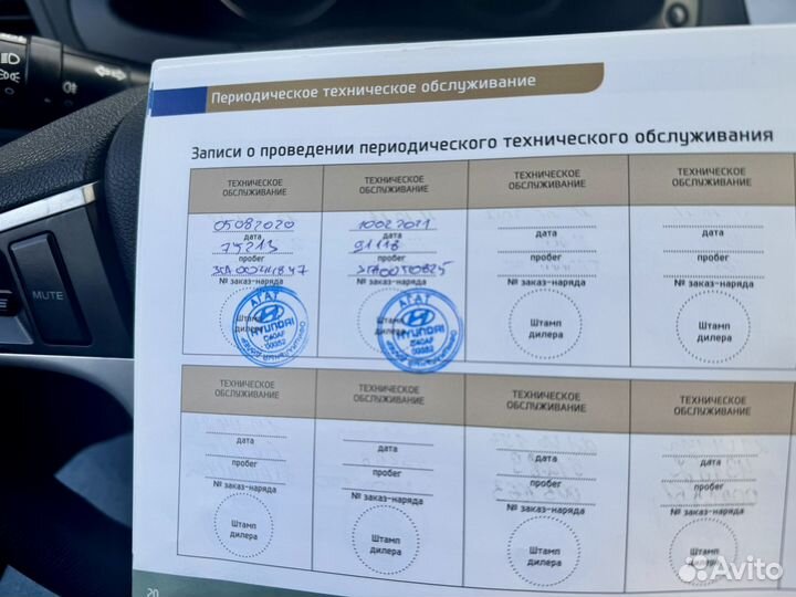 Hyundai Solaris 1.6 МТ, 2016, 145 000 км