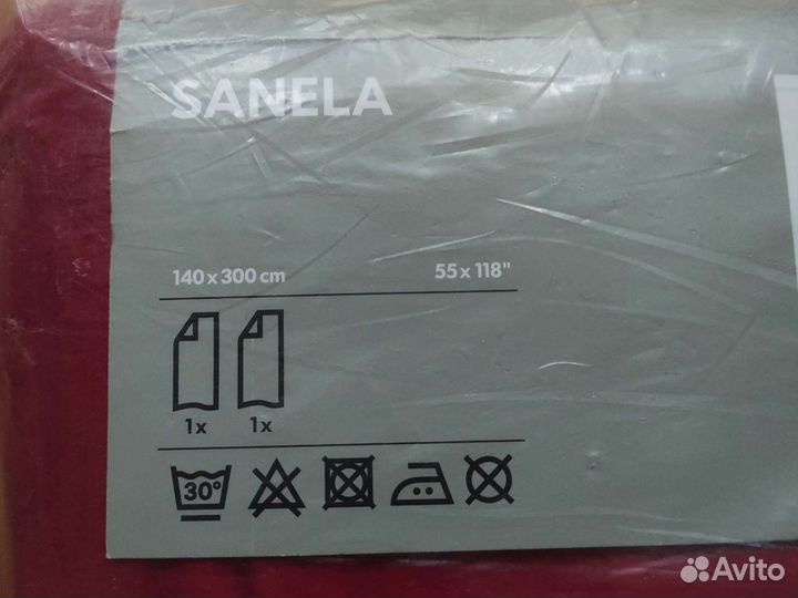 Гардины IKEA sanela 140x300см
