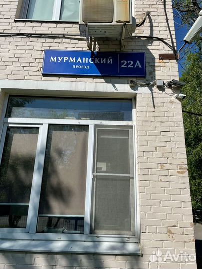 Домовые знаки, адресные знаки, производство