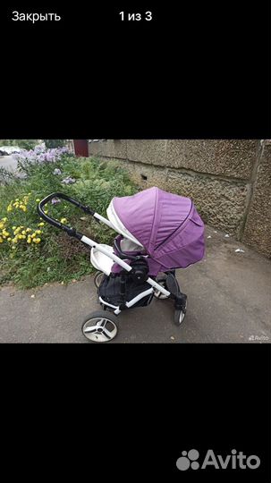 Прогулочная коляска