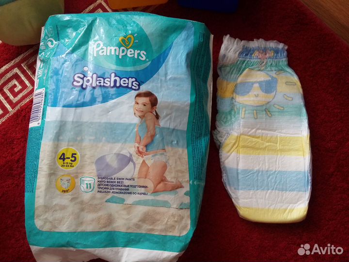 Памперсы-трусики для плавания, 9-15кг