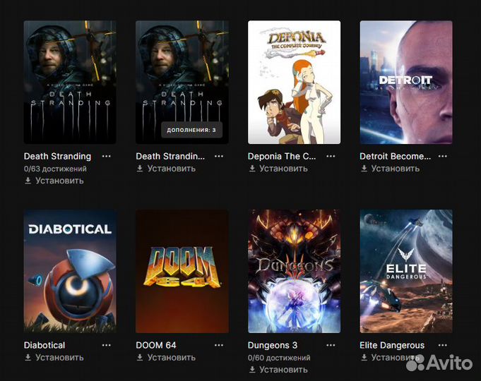 Игры от epic games