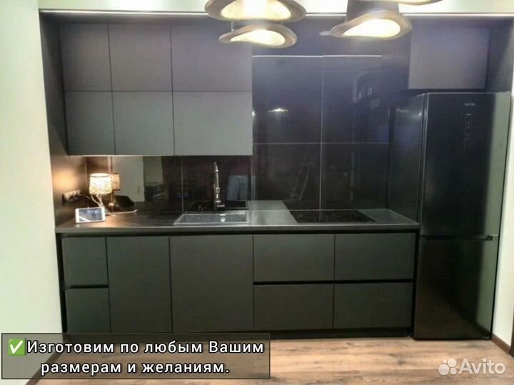 Кухня новая