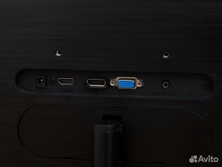 Монитор Philips 245E1S 2К, 75Гц, 23,8