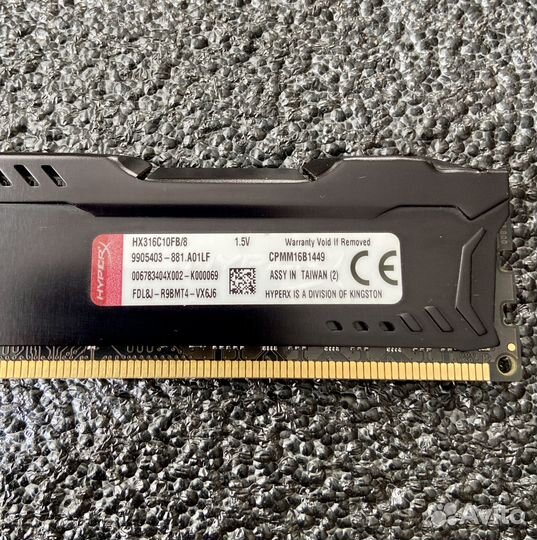 Память Kingston HyperX Fury DDR3 8Gb