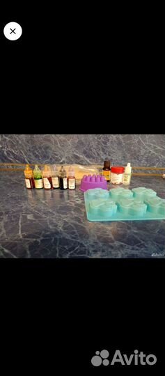 Б/у набор для создания мыла ручной работы