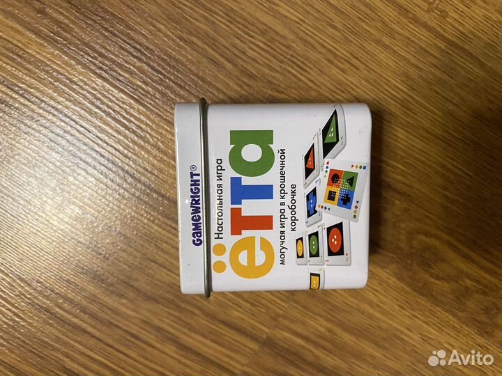 Настольные игры