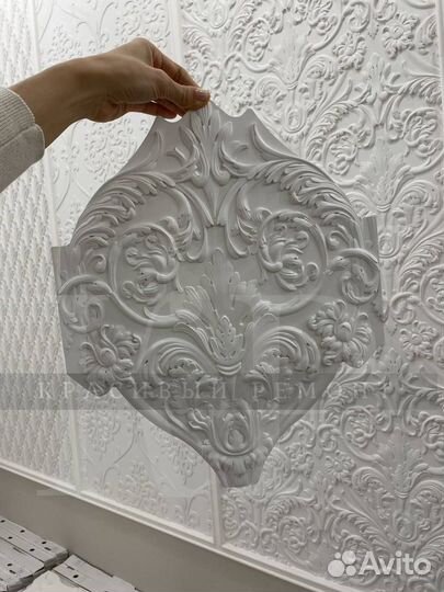 Гипсовые обои