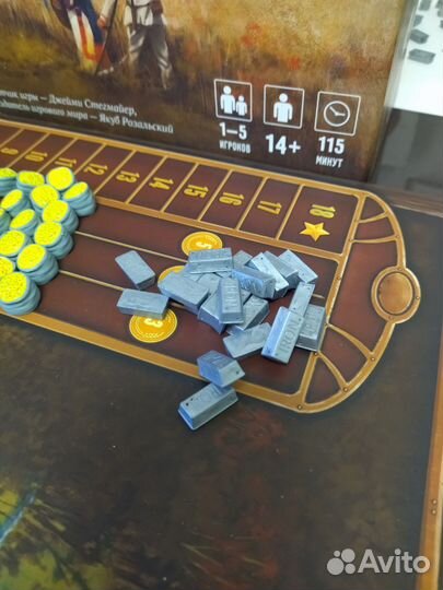 Серп ресурсы