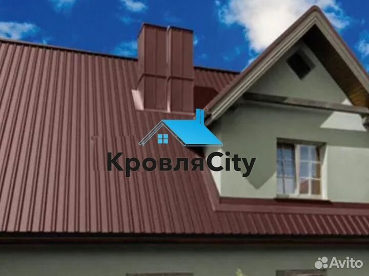 Профнастил / металлочерепица / кровля