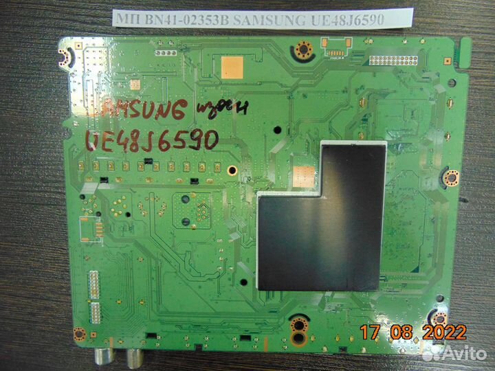 Main board BN41-02353B