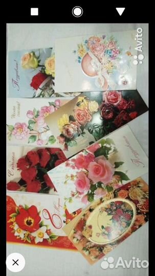 Конверты. СССР. Открытки