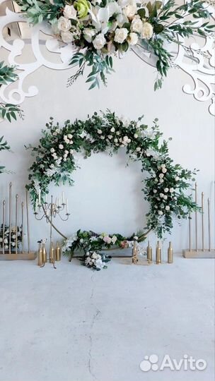 Выездная регистрация свадьбы