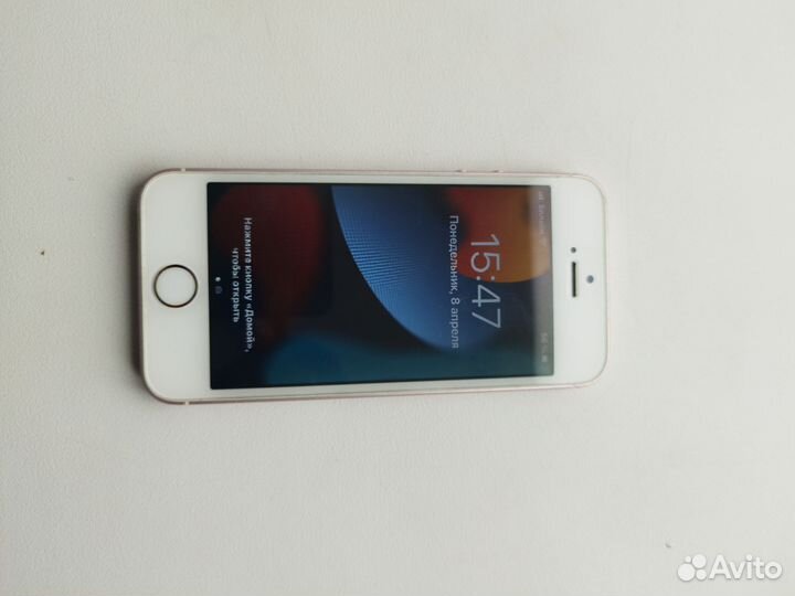 iPhone SE, 32 ГБ