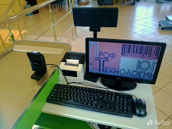 Автоматизация торговли (комплексно с оборудование)