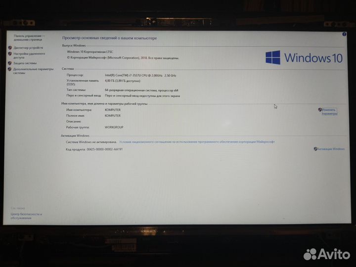 Lp156wh3 Матрица для ноутбука asus x550cc, x550c
