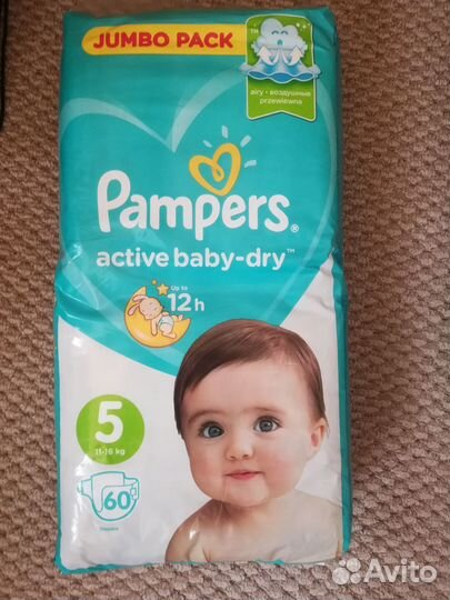 Подгузники Pampers 5 active baby, 60 шт, 2 уп