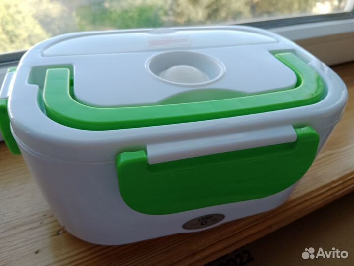 Термоконтейнер