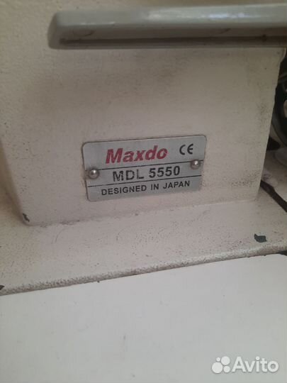 Швейная машина Maxdo